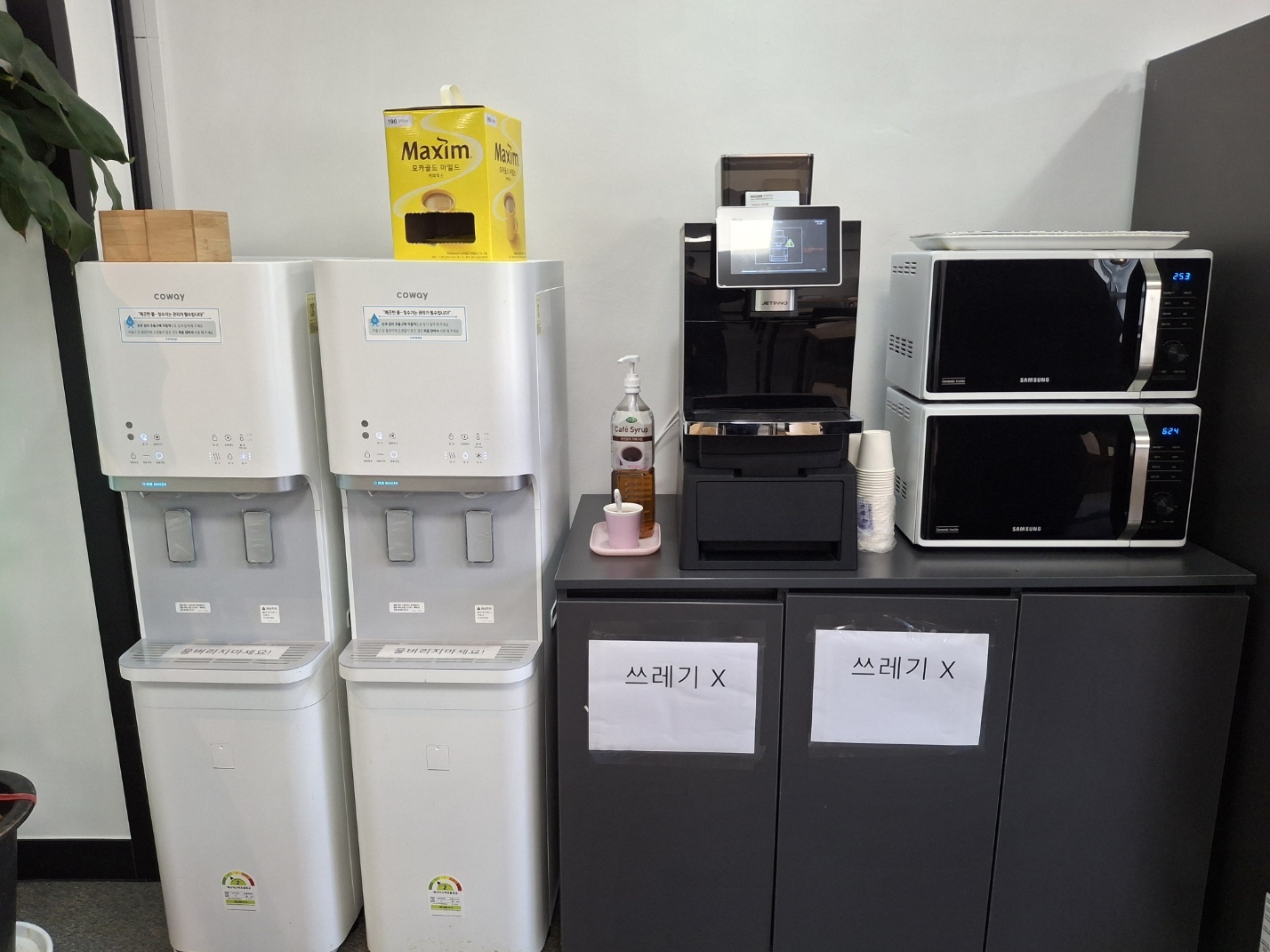 커피머신 고장이 잦아지는 원인과 그 관리 방법은?5